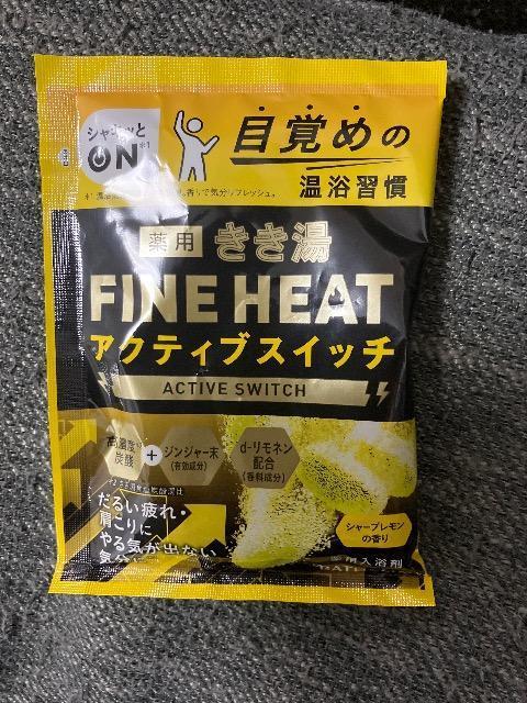 �������@FINE HEAT  �� �C���e���A/���C�t�� 