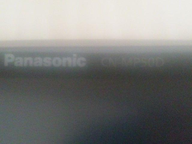 パナソニック、ストラーダ 5インチ画面CNーMP50D ワンセグ付き < 自動車/バイク パナソニック、ストラーダ 5インチ画面CNーMP50D ワンセグ付き < 自動車/バイク