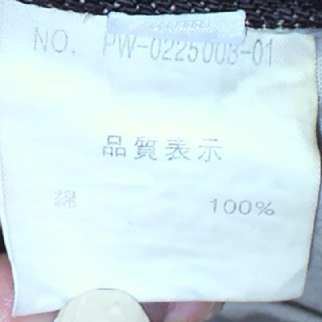 pinky wolman/ピンキーウォルマンデニム ミニスカート < ブランド pinky wolman/ピンキーウォルマンデニム ミニスカート < ブランドの