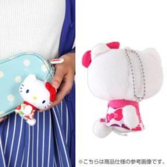 【キティ】可愛い♪ボールチェーン付 北欧リンゴ柄 ぬいぐるみマスコット < おもちゃ 【キティ】可愛い♪ボールチェーン付 北欧リンゴ柄 ぬいぐるみマスコット < おもちゃの