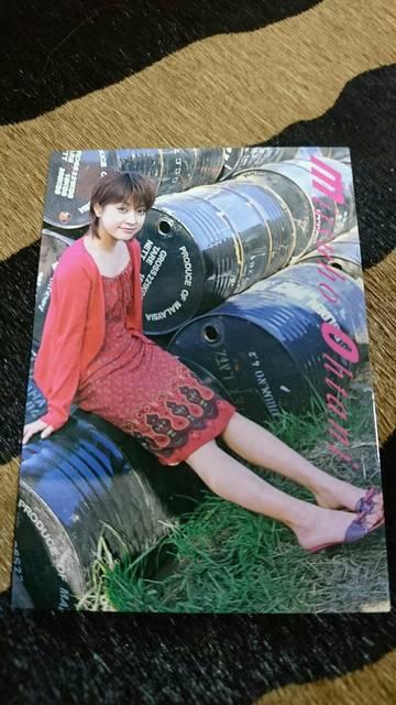 ɂ݂ف@gJ@1   ^gObY 