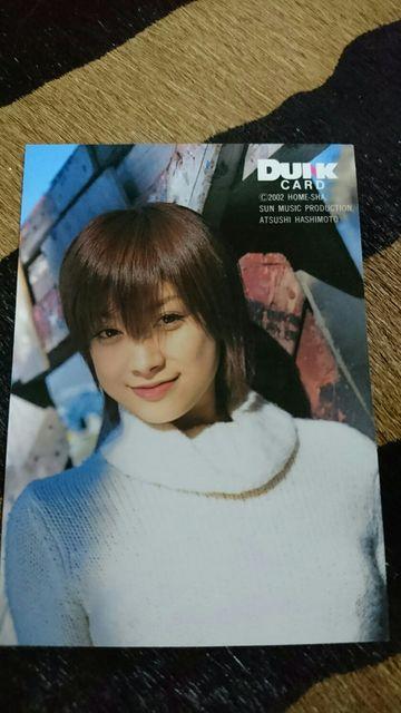 ɂ݂ف@gJ@1  ^gObY 