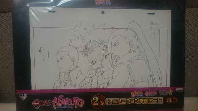 J NARUTO ig Ԃ 2 A[g 2015   Aj/R~bN/LN^[ 