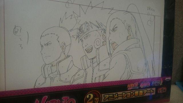 J NARUTO ig Ԃ 2 A[g 2015  Aj/R~bN/LN^[ 
