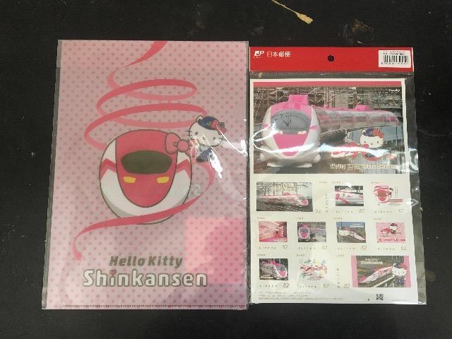ハローキテイ新幹線クリヤーファイル&切手シート < おもちゃ  ハローキテイ新幹線クリヤーファイル&切手シート < おもちゃの
