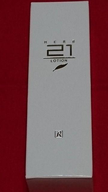 ☆新品未使用☆ロイヤルハーブ21ローション☆純金箔入化粧水☆ロイヤル化粧品☆ < 香水/コスメ/ネイル  ☆新品未使用☆ロイヤルハーブ21ローション☆純金箔入化粧水☆ロイヤル化粧品☆  < 香水/コスメ/ネイルの