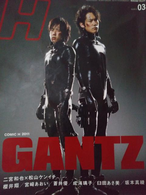 [{:f/}K] H 2011 Vol.107(Kc/N/吭/D)   {/G 