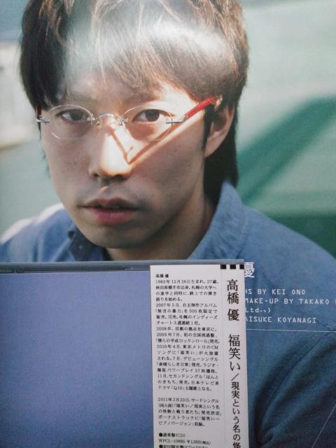 [{:f/}K] H 2011 Vol.107(Kc/N/吭/D)  {/G 