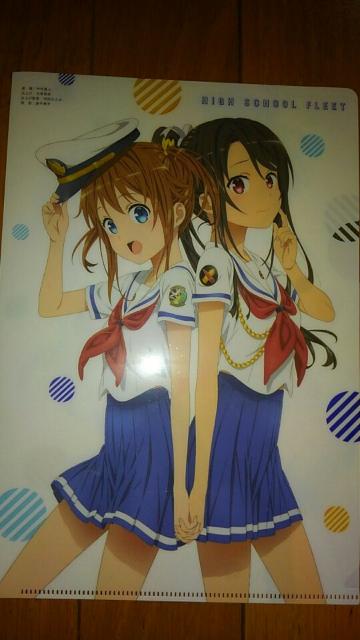 ハイスクールフリート 両面クリアファイル < アニメ/コミック/キャラクター  ハイスクールフリート 両面クリアファイル  < アニメ/コミック/キャラクターの