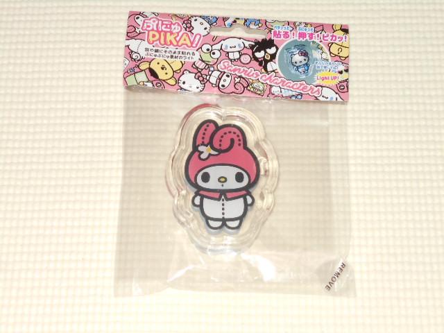 ぷにゅPIKA! マイメロディ サンリオ 窓や鏡にそのまま貼れる < アニメ/コミック/キャラクター ぷにゅPIKA! マイメロディ サンリオ 窓や鏡にそのまま貼れる < アニメ/コミック/キャラクターの