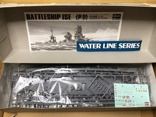 1/700 nZK {CR  ɐ  zr[ 