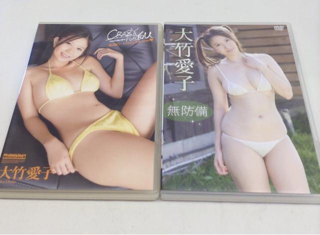 �������� ��|���q ���h���{CRAZY FOR YOU 2���Z�b�g ���Ô��i  �� �^�����g�O�b�Y�� 