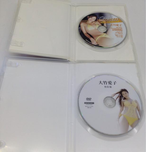 �������� ��|���q ���h���{CRAZY FOR YOU 2���Z�b�g ���Ô��i �� �^�����g�O�b�Y�� 