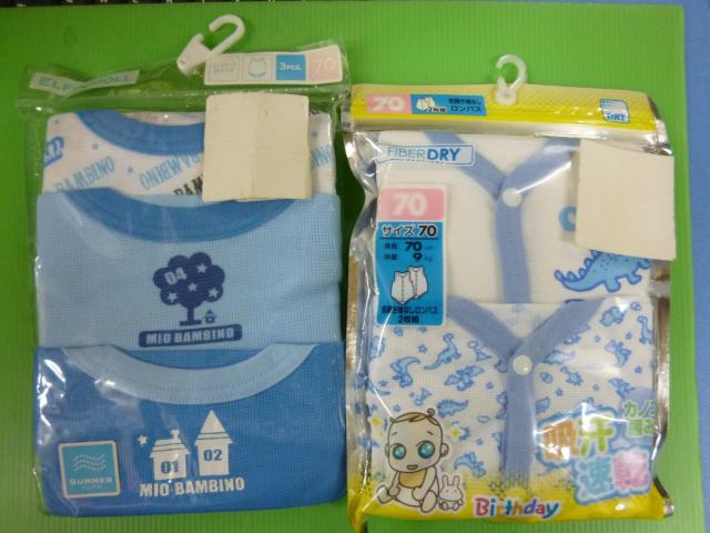 前開き袖なしロンパース、ノースリブロンパス 70 2セット < キッズ/ベビー   前開き袖なしロンパース、ノースリブロンパス 70 2セット  < キッズ/ベビーの