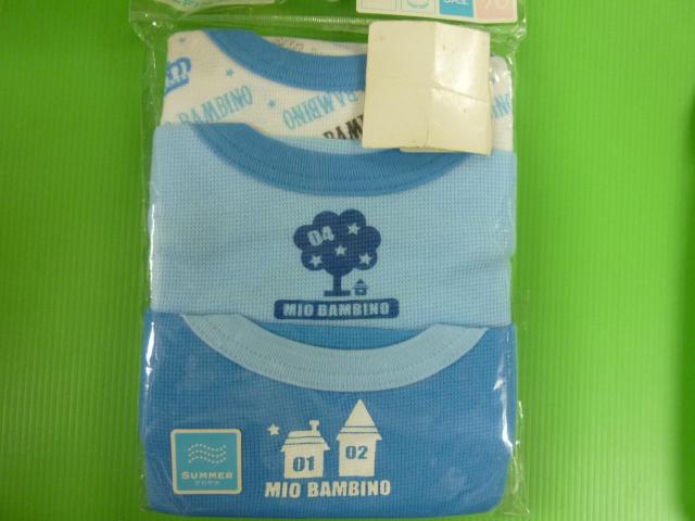 前開き袖なしロンパース、ノースリブロンパス 70 2セット < キッズ/ベビー   前開き袖なしロンパース、ノースリブロンパス 70 2セット < キッズ/ベビーの