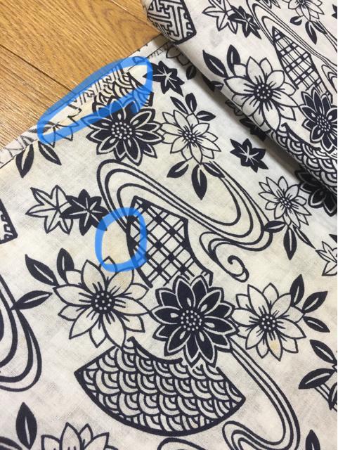 975.和柄綿生地☆紺×白☆難あり < ペット/手芸/園芸  975.和柄綿生地☆紺×白☆難あり < ペット/手芸/園芸の