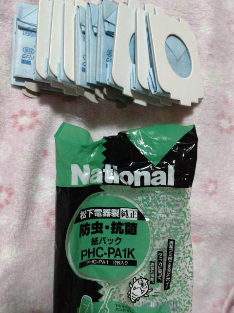 iVi d퐻   nhN[i[ppbN  PP   Ɠd/AV 