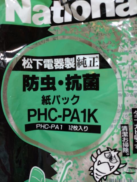 iVi d퐻   nhN[i[ppbN  PP  Ɠd/AV 