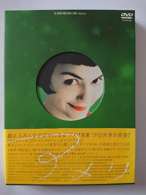 A IhCEggD   CD/DVD/rfI 