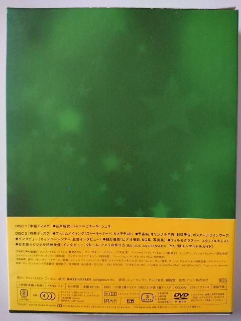 A IhCEggD  CD/DVD/rfI 