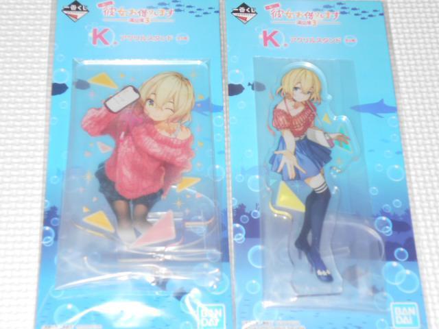 ޏA؂肵܂ Ԃ x3 K ANX^h   Aj/R~bN/LN^[ 