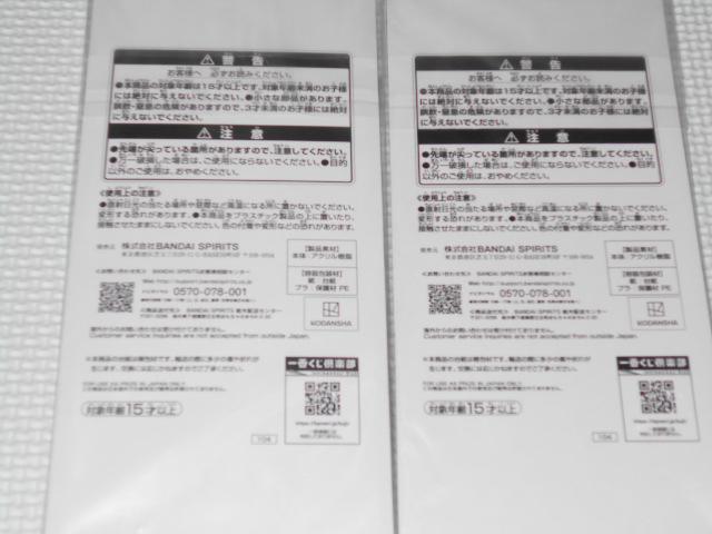 ޏA؂肵܂ Ԃ x3 K ANX^h  Aj/R~bN/LN^[ 