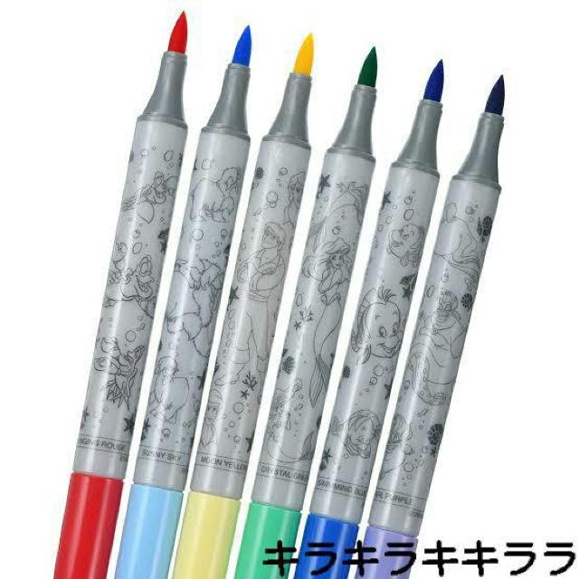 �sNew�t�A���G��/���g���}�[���[�h��COPIC ciao(�R�s�b�N �`���I)�J���[�y��<�U�F�Z�b�g>����t�� �� �C���e���A/���C�t�� 