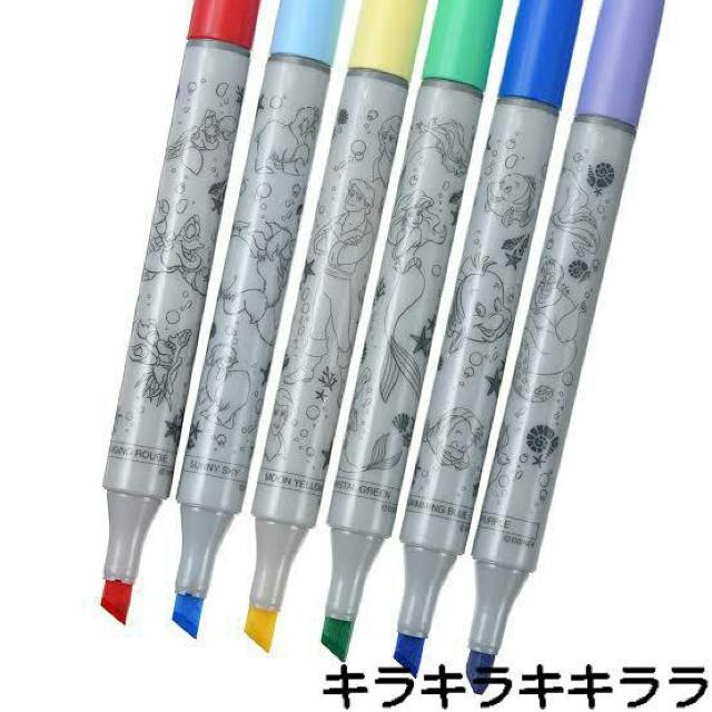 �sNew�t�A���G��/���g���}�[���[�h��COPIC ciao(�R�s�b�N �`���I)�J���[�y��<�U�F�Z�b�g>����t�� �� �C���e���A/���C�t�� 