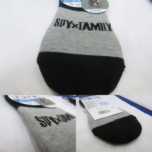 Xj3j25-27cmjAN\bNX CXj[J[䁚RRs^ EȂ XpCt@~[ {  W[/X|[c 