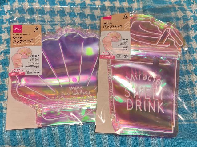 クリアジップバッグ 2つセット 未使用 未開封 < インテリア/ライフ  クリアジップバッグ 2つセット 未使用 未開封  < インテリア/ライフの