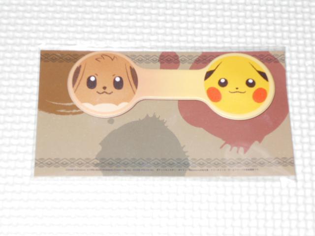 マイニンテンドー Pokemon LEGENDS アルセウス ケーブルホルダー < アニメ/コミック/キャラクター  マイニンテンドー Pokemon LEGENDS アルセウス ケーブルホルダー  < アニメ/コミック/キャラクターの