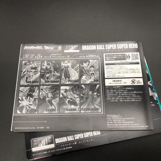  hS{[ X[p[q[[ A5TCY ^bN|X^[ 3  Aj/R~bN/LN^[ 