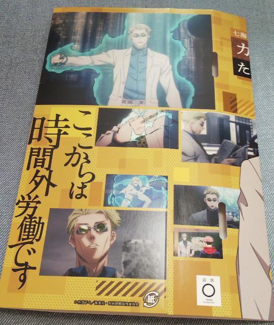 ₾~pR{Cl̃JXN[gĂX[u  Aj/R~bN/LN^[ 