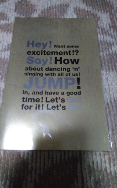 JUMP  パンフレット < タレントグッズ  JUMP  パンフレット  < タレントグッズの