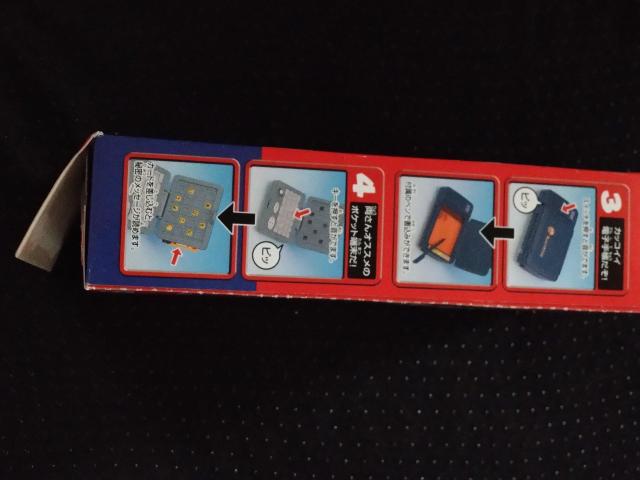 こち亀 食玩 当時物 < アニメ/コミック/キャラクター  こち亀 食玩 当時物 < アニメ/コミック/キャラクターの