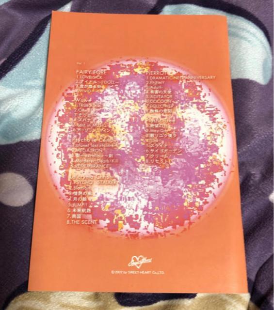 貴重 2001年SWEET TRANCE < CD/DVD/ビデオ  貴重 2001年SWEET TRANCE < CD/DVD/ビデオの