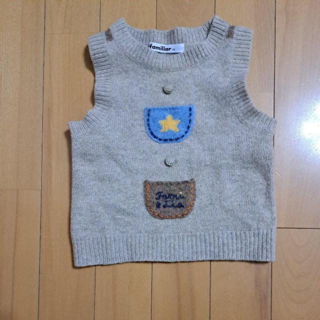 �t�@�~���Afamiliar90cm�̃x�X�g 