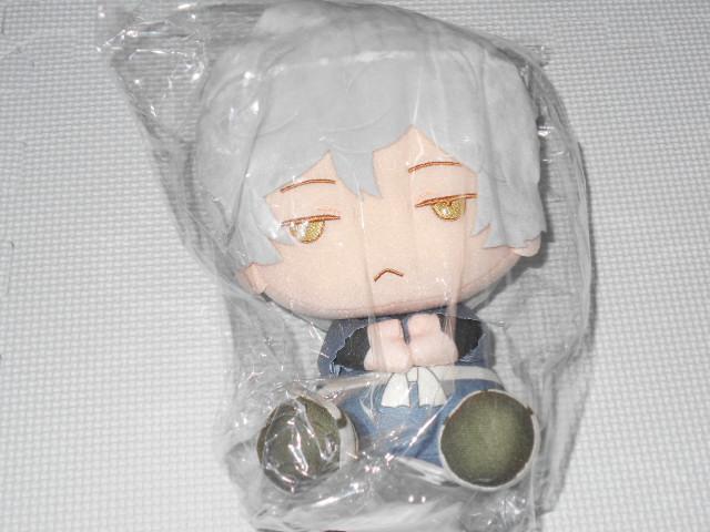 ny łۂӂƂʂ  20cm ^Ot   Aj/R~bN/LN^[ 