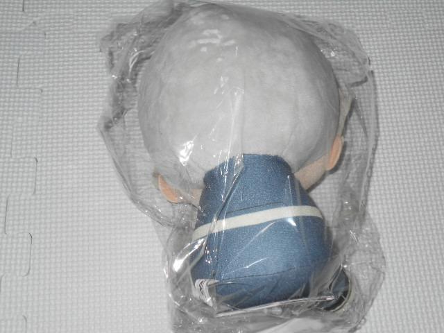 ny łۂӂƂʂ  20cm ^Ot  Aj/R~bN/LN^[ 