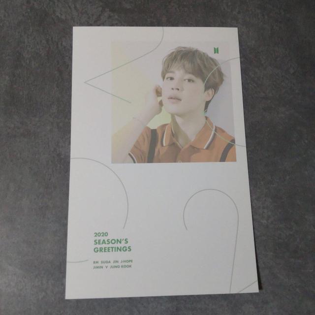 ySizuBTS 2020 SEASON'S GREETINGS vW~  ^gObY 