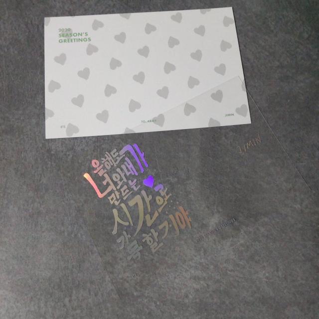 ySizuBTS 2020 SEASON'S GREETINGS vW~  ^gObY 