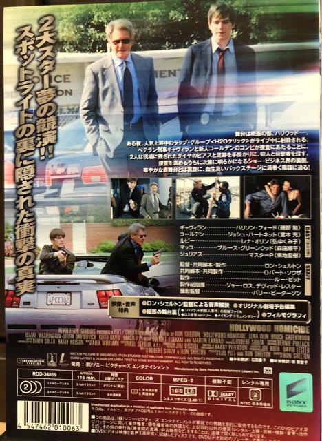 nEbhIEl('03)vDVD  CD/DVD/rfI 