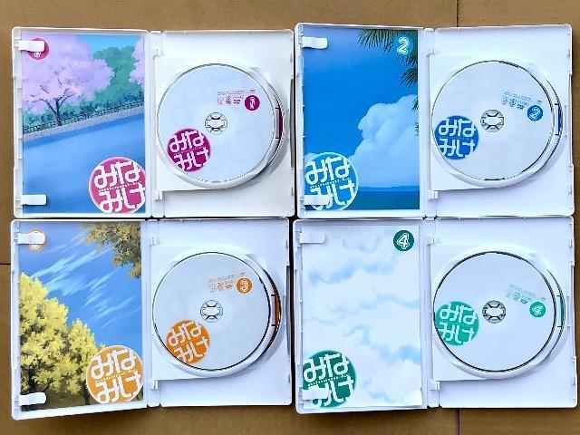 みなみけ 全4巻 DVD BOX付 < CD/DVD/ビデオ みなみけ 全4巻 DVD BOX付 < CD/DVD/ビデオの