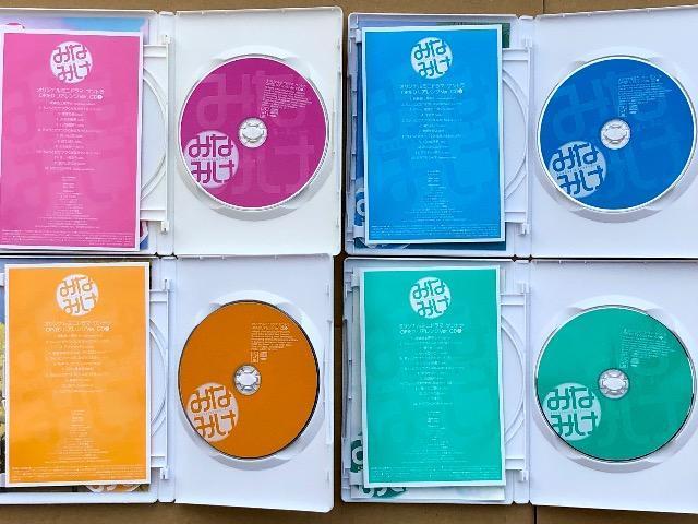 みなみけ 全4巻 DVD BOX付 < CD/DVD/ビデオ みなみけ 全4巻 DVD BOX付 < CD/DVD/ビデオの