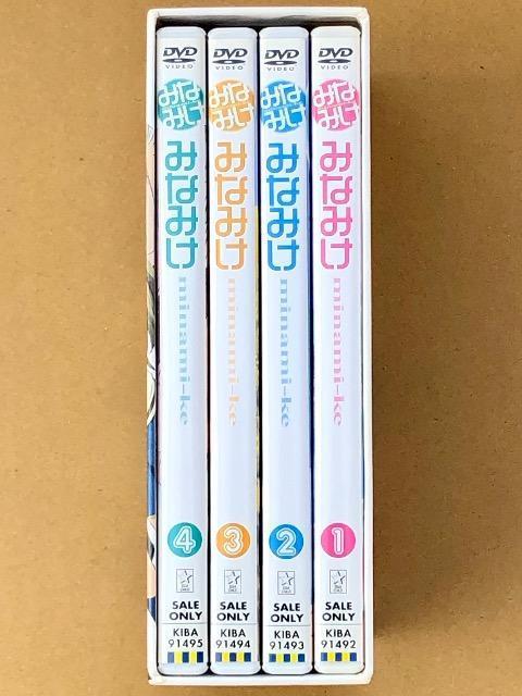 みなみけ 全4巻 DVD BOX付 < CD/DVD/ビデオ みなみけ 全4巻 DVD BOX付 < CD/DVD/ビデオの