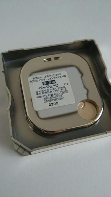 gj[GXeB`[h OWFpE_[t@f[VUVtėpx[WC  uh 