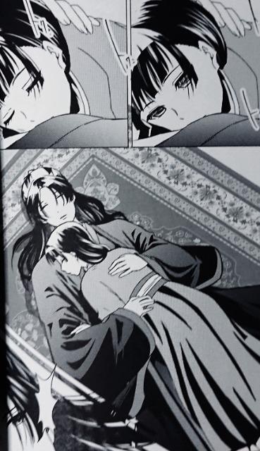 薬屋のひとりごと同人誌「月がのぼりて猫がなく」+「月がのぼりて猫がなく・弐」《壬氏×猫猫》2冊セット < アニメ/コミック/キャラクター  薬屋のひとりごと同人誌「月がのぼりて猫がなく」+「月がのぼりて猫がなく・弐」《壬氏×猫猫》2冊セット < アニメ/コミック/キャラクターの