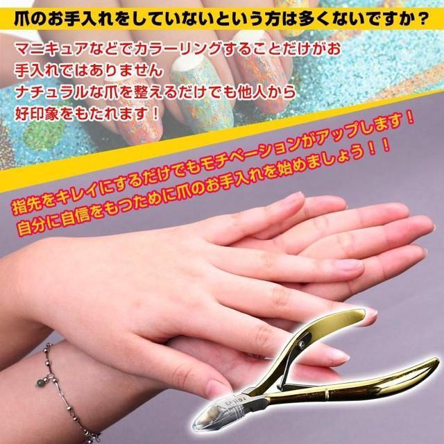 ܐ؂ jbp[ lC   jp    L[eBN Vp  PA ƒ  /RX/lC 