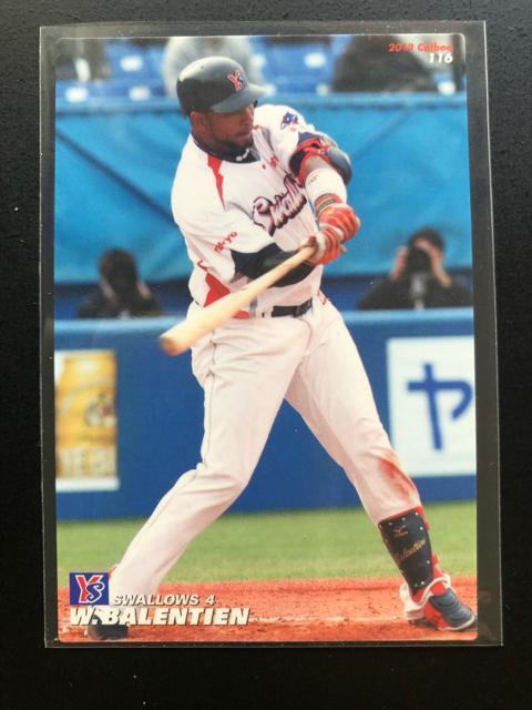 QOPQJr[싅Qe/NO-PPUENgX[YEoeB   g[fBOJ[h 