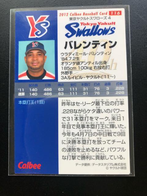 QOPQJr[싅Qe/NO-PPUENgX[YEoeB  g[fBOJ[h 